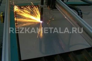 Плазменная резка металла в Казани