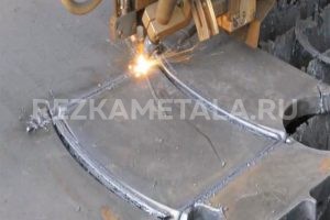 Резка металла резаком пропаном в Казани