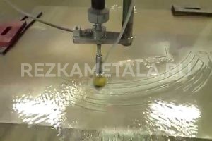  Резка металла водой цена в Казани