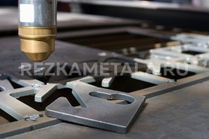 Сколько стоит плазменная резка металла в Казани