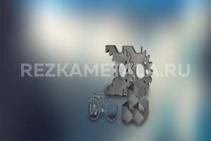 Расчет резки металла калькулятор в Казани