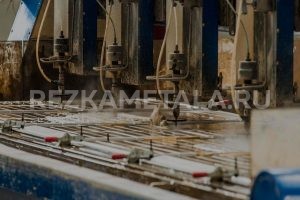 Услуги плазменной резки металла в кирове в Казани