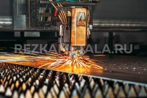 Резка металла стоимость в Казани