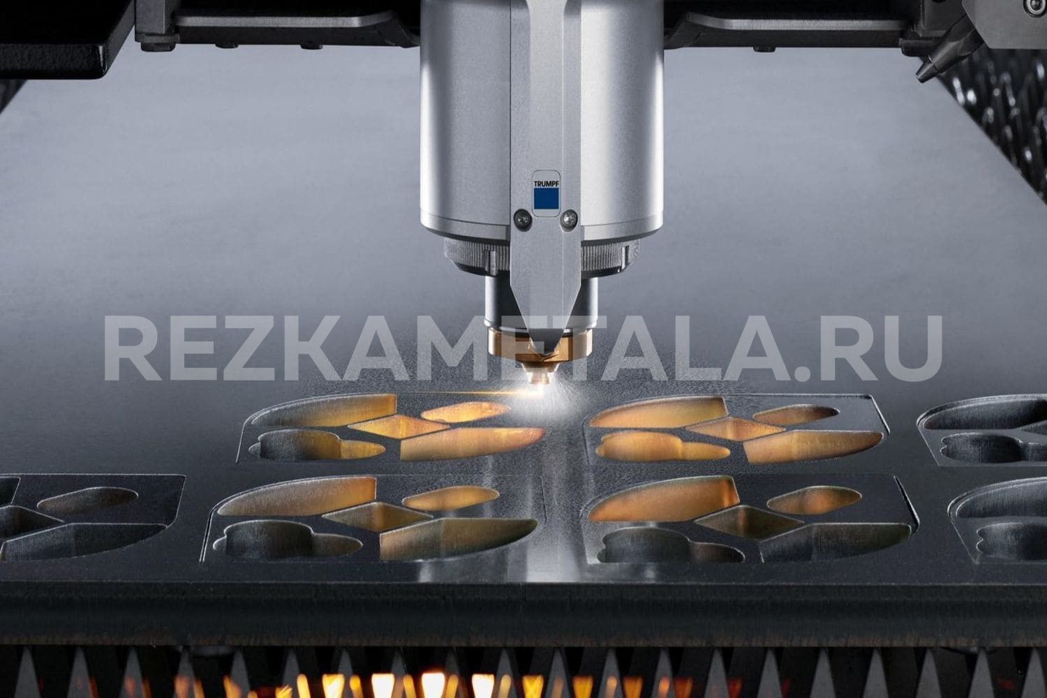 Лазерная обработка металла резка в Казани
