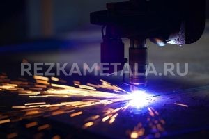 Резка металла и металлического проката в Казани